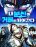 อ่านการ์ตูน Sovereign of the Infinite Clones ร่างโคลนของฉันกำลังกลายเป็นตำนาน